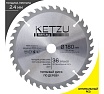 Диск пильный по дереву KETZU 180х20/16 мм, 36Z 140834