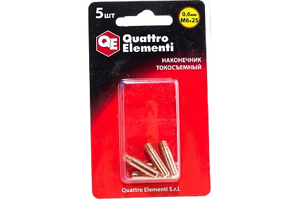 Наконечник токосъемный (5 шт; 0.6 мм; M6x25 мм) Quattro Elementi 771-213