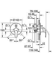 Душевой набор Grohe Eurosmart 124440