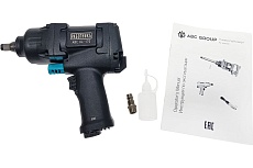 Ударный пневмогайковерт ABC 1/2&quot;, 1100 нм, работникъ UL-170