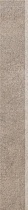 Плинтус Kerama Marazzi Королевская дорога коричневый светл. обрезн. 9.5х60 см, SG614400R\6BT