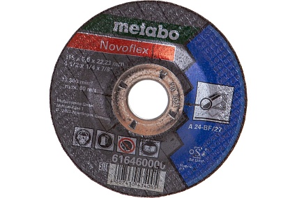 Диск шлифовальный по стали 115x22,2 мм Metabo 616460000