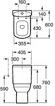 Бачок для унитаза Roca Dama Senso Compacto 34151B000