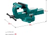 Кованые стальные тиски Kraftool Forge-180/230 32700-230