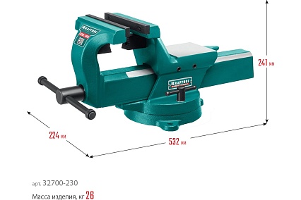 Кованые стальные тиски Kraftool Forge-180/230 32700-230
