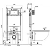 Комплект Weltwasser 10000010518 унитаз Gelbach 041 MT-BL + инсталляция + кнопка Amberg RD-BL