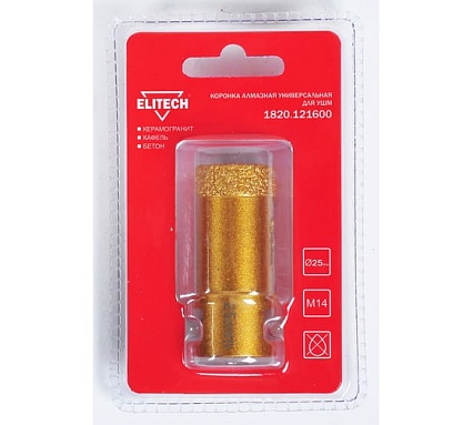 Коронка алмазная (25 мм; М14) Elitech 1820.121600