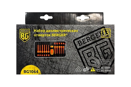 Набор диэлектрических отверток до 1000V, 13шт Berger BG BG1064