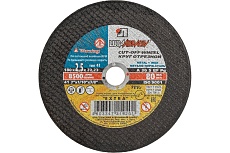 Круг отрезной по металлу (180x2.5x22.2 мм) Луга 73663