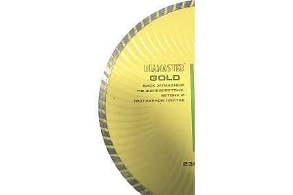 Диск турбо Wave GOLD 230х2.8х7х22.2 мм, универсал/dry Diamaster 121.000.7785