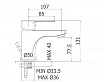 Смеситель для раковины Cezares FUOCO-LSM1-01-W0