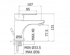 Смеситель для раковины Cezares FUOCO-LSM1-01-W0