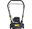 Бензиновая газонокосилка Huter GLM-3.5T 70/3/4