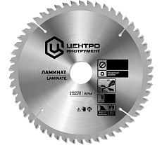Диск пильный по ламинату (250х32 мм; 80Z) Центроинструмент 250-80-32