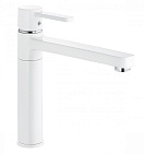 Смеситель для кухни Kludi Zenta 389739175 белый