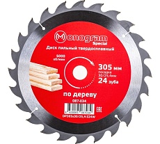 Диск пильный твердосплавный Special (305х30/25.4 мм; 24 зуба) MONOGRAM 087-034