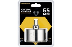 Коронка алмазная по керамограниту и керамике с центрирующим сверлом 65 мм Diamond Industrial DIDCSC065