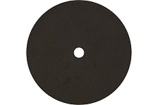 Диск отрезной по металлу 230x2.5x22.23 мм Kranz KR-90-0945