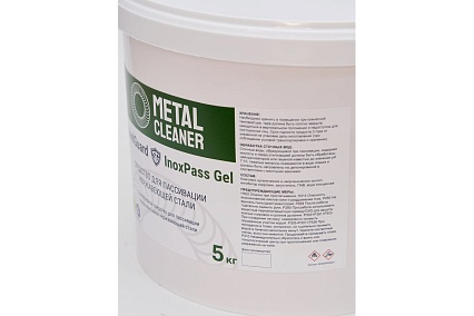 Паста для пассивации InoxPass Gel 5 кг SteelGuard MCSGIPG0005