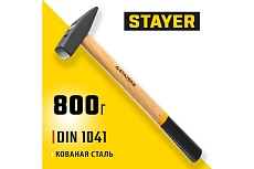 Слесарный кованый молоток  с деревянной рукояткой, 0.8кг Stayer 2002-08