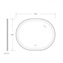 Зеркало Cezares Giubileo 100x80 см с подсветкой, подогревом CZR-SPC-GIUBILEO-1000-800-TCH-WARM