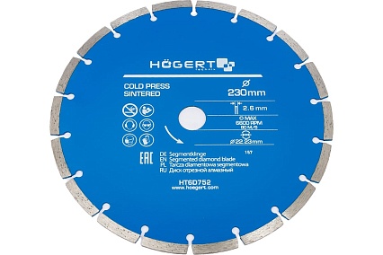 Диск отрезной алмазный сегментный 230x2.6x22.23 мм Hoegert Technik HT6D752