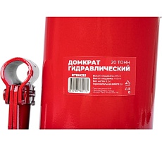 Домкрат гидравлический бутылочный Arnezi 20т 235-445мм R7100215