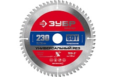 Диск пильный по алюминию Зубр Универсальный рез 230x32/30 мм, 60Т 36916-230-32-60_z01