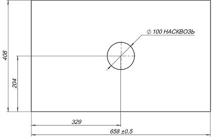 Столешница Allen Brau Priority 70 см graphite structure, 1.31009.GR-S