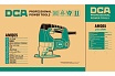 Электрический лобзик DCA AMQ65