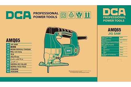 Электрический лобзик DCA AMQ65