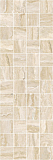 Декор Laparet Glossy мозаичный бежевый 20х60 см, MM11189