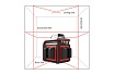 Лазерный уровень ADA Cube 360-2V Professional Edition А00570