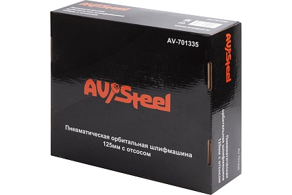Пневматическая орбитальная шлифмашина AV Steel 125 мм с отсосом AV-701335