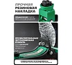 Гидравлический подкатной домкрат Rockforce 2.5 т RF-TH32505(52818)