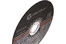 Отрезной круг Greatflex по металлу T41-150 х 50-41-007