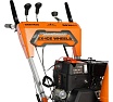 Снегоуборщик Daewoo бензиновый с инжекторным двигателем DAST 9070 EFI