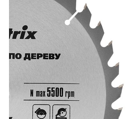 Диск пильный по дереву Professional (250x32 мм; 36Z; кольцо 30/32) Matrix 73298