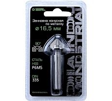 Зенковка по металлу 16,5 мм P6M5 конус 90 гр. DIN 335 Diamond Industrial DIDZM165