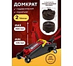 Подкатной гидравлический домкрат Forcekraft 2т, h min 135мм, h max 390мм fk-tr20003 56635