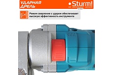 Ударная дрель Sturm ID2195P