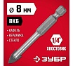 Сверло по стеклу и кафелю Зубр 2-х резцовый, 8 мм, шестигранный хвостовик 29840-08