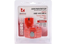 Аккумулятор для шуруповертов Макита (14.4В, 1.5Ач, NiCd) в блистере НКБ 1415 МК-A Заряд 6117100