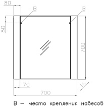 Зеркало Style Line Монако 70 см ориноко