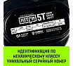 Ручная цепная таль HITCH CH210, 5 т, 9 м SZ068921