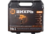 Аккумуляторная дрель-шуруповерт Вихрь ДА-12Л-2КА 72/14/26