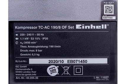 Компрессор Einhell TC-AC 190-8 Kit 4020536