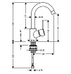 Смеситель для раковины Hansgrohe Talis S 32070000