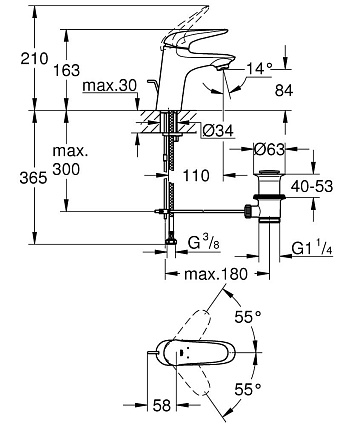 Смеситель для раковины Grohe Eurostyle 2015 Solid 23707003