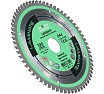 Диск пильный по ламинату, пластику Laminate 190x30/20 мм, Z=64 TCG Diamond Industrial DIDL190Z64